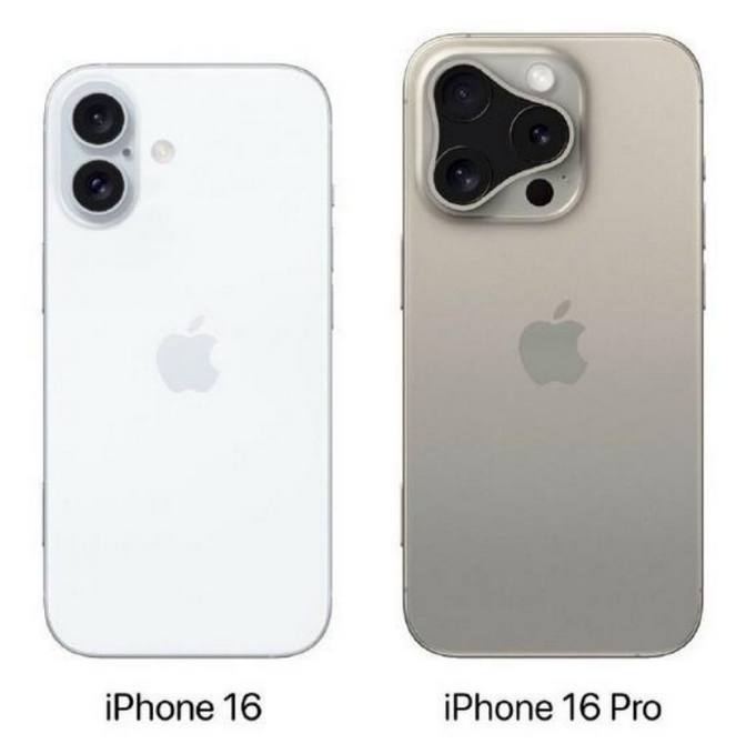 海伦苹果16维修网点分享iPhone16系列提升明显吗 