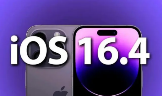 海伦苹果14维修分享：iPhone14可以升级iOS16.4beta2吗？ 