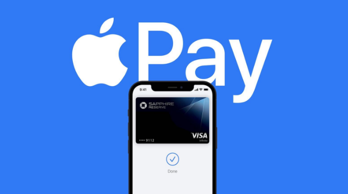 海伦苹果14服务点分享iPhone 14 设置 Apple Pay 后，锁屏密码不正确怎么办 