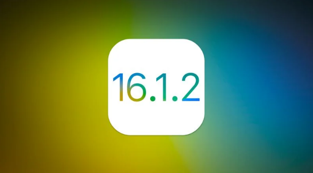 海伦苹果维修分享iOS 16.2有Bug能降级吗？ iOS 16.1.2已关闭验证 