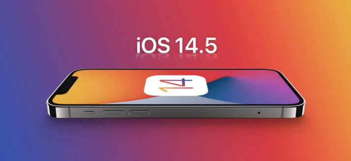 海伦苹果手机维修分享谈谈iOS14.5正式版的使用感受 