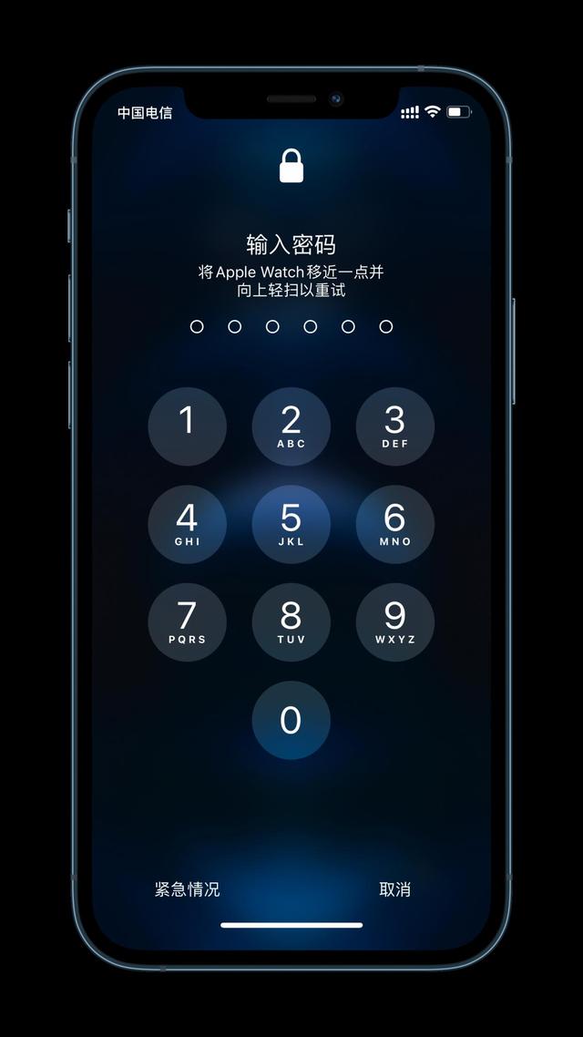 海伦苹果手机维修分享Apple Watch解锁iPhone功能效果怎么样 