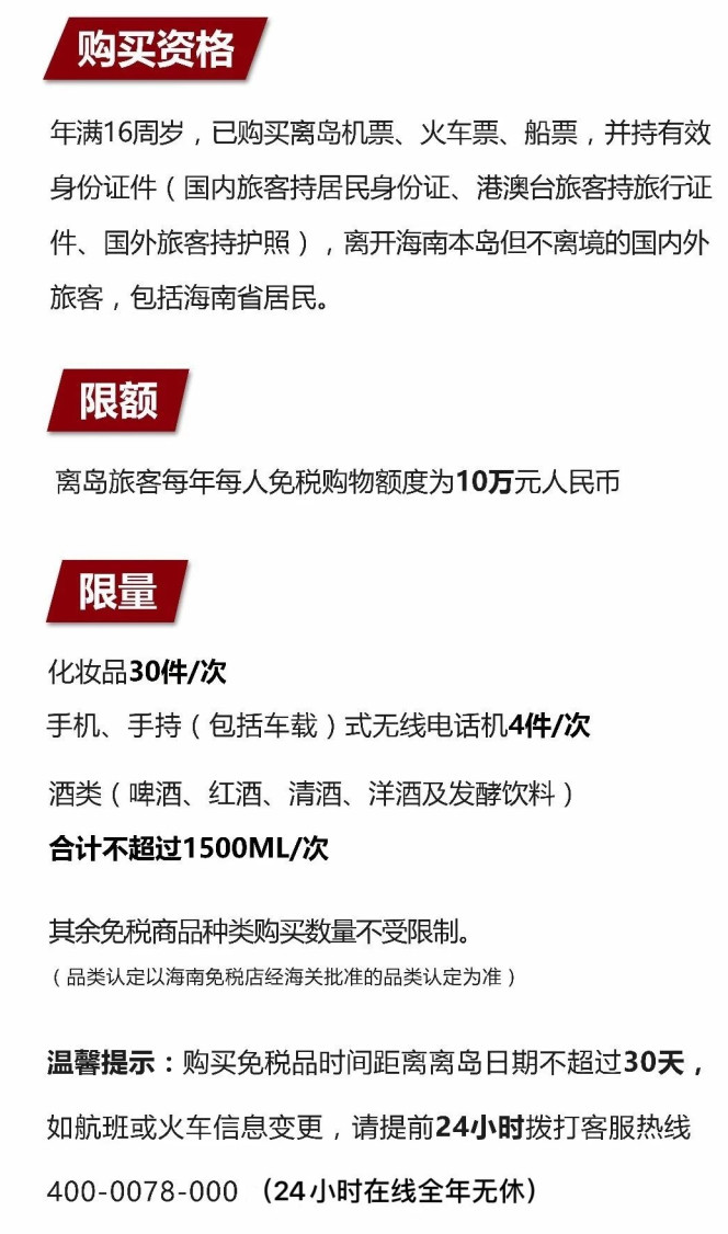 海伦苹果手机维修分享琼版 iPhone 12 售价 4784 元起，如何才能买到 