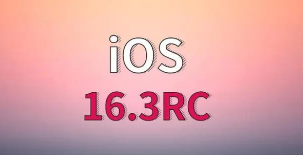 海伦苹果手机维修分享iOS 16.3 RC版升级_iOS 16.3 RC版一键刷机教程 