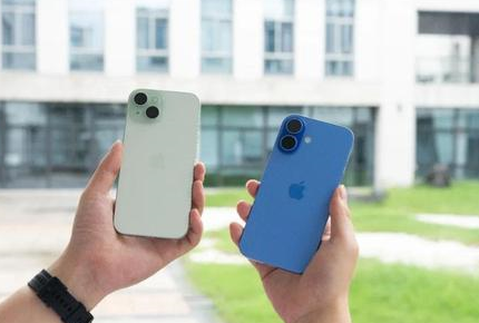 海伦苹果维修点分享iPhone 16 Plus发烫多场景剖析 