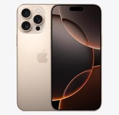 海伦苹果维修点分享iPhone 16 Pro Max发烫多重诱因解析 