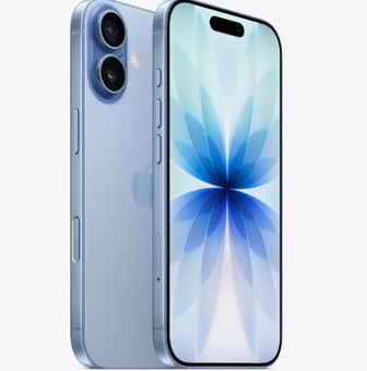 海伦苹果维修点分享iPhone 17发烫隐藏诱因解析 